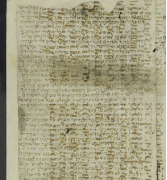 Genizah Fragment