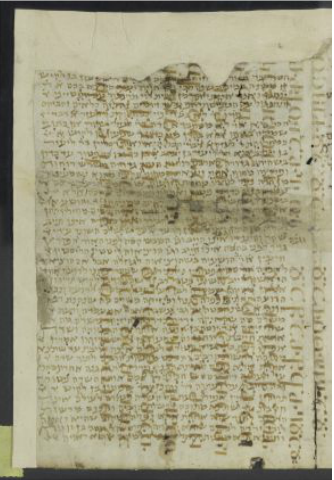 Genizah Fragment